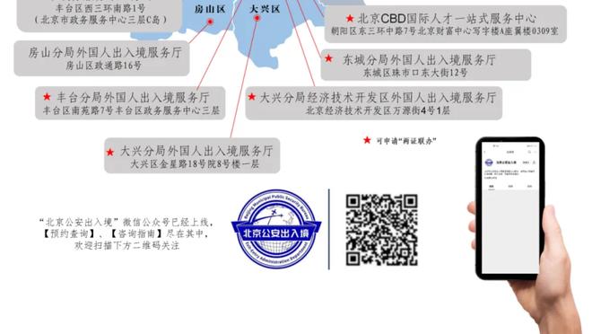 凯尔登谈打替补：如果这就是球队需要的 我对此没有意见